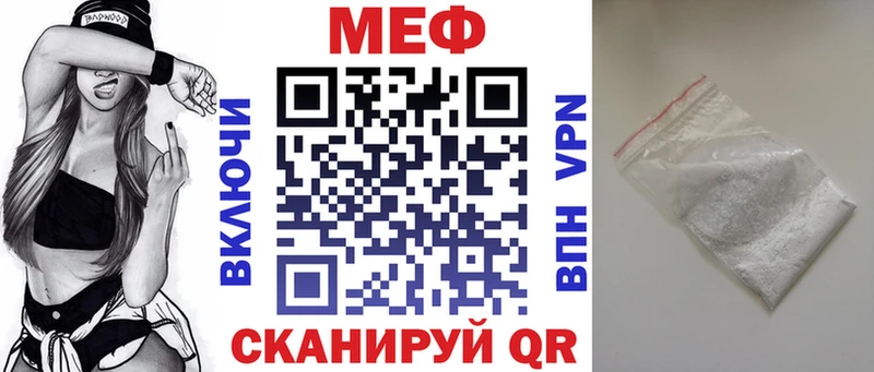 Наркошоп купить ГАШ  Псилоцибиновые грибы  Мефедрон  МАРИХУАНА  Печора