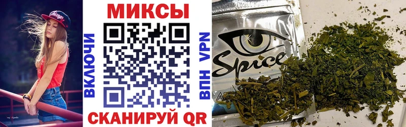 БУТИРАТ бутик  Купить закладки  Печора 