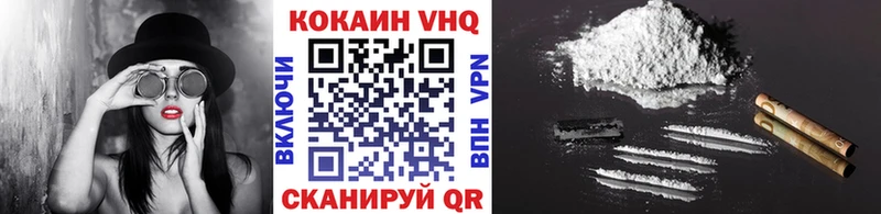 КОКАИН 98% Печора