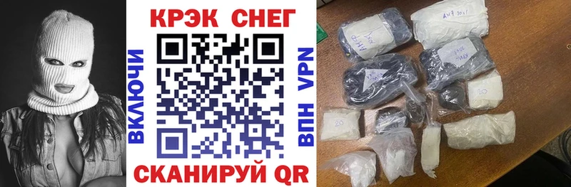 Купить  Печора  COCAIN Колумбийский 