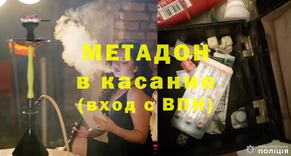 бошки Богданович