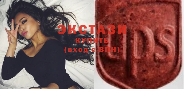 бошки Белоозёрский