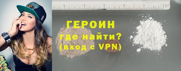 наркотики Богородицк