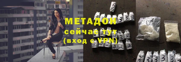 экстази Баксан