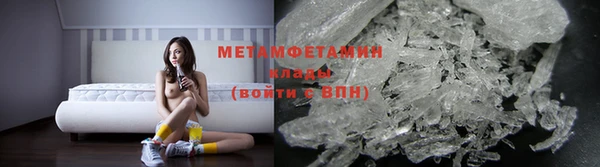 бутик Белокуриха