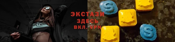 бошки Белоозёрский