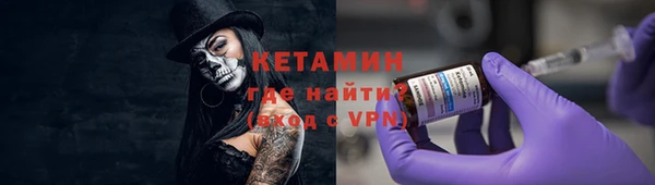 бошки Белоозёрский