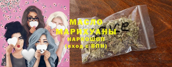 бошки Белоозёрский