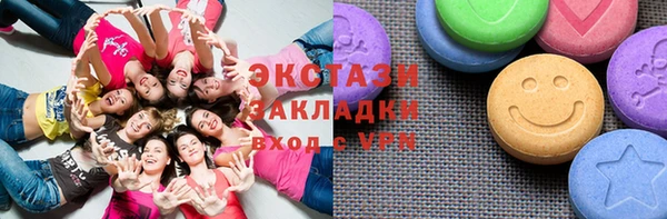 бошки Белоозёрский