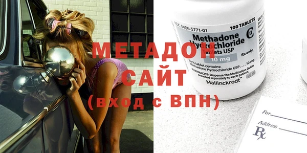 бошки Белоозёрский