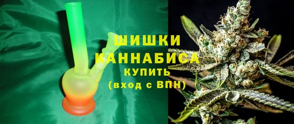 бутик Белокуриха
