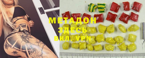 бошки Богданович