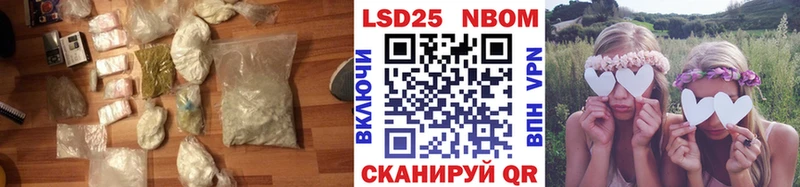 ЛСД экстази кислота  Купить  Печора 
