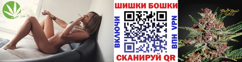 Конопля семена  Купить  Печора 